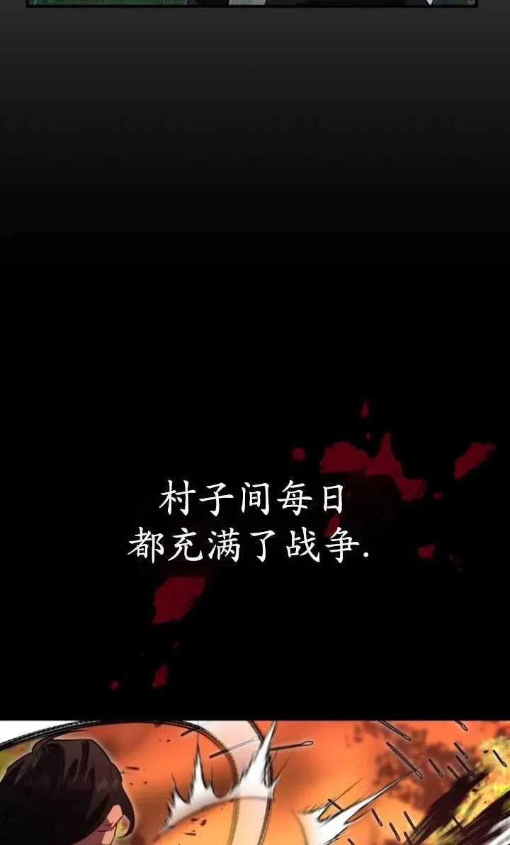 第16话11