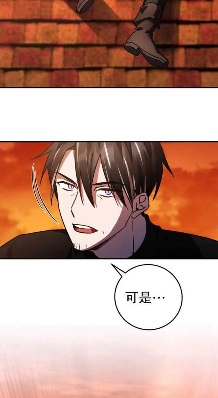 第21话121