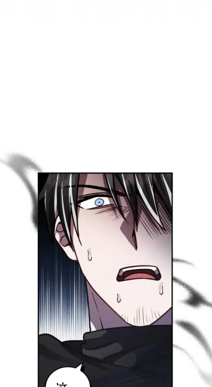 第41话10