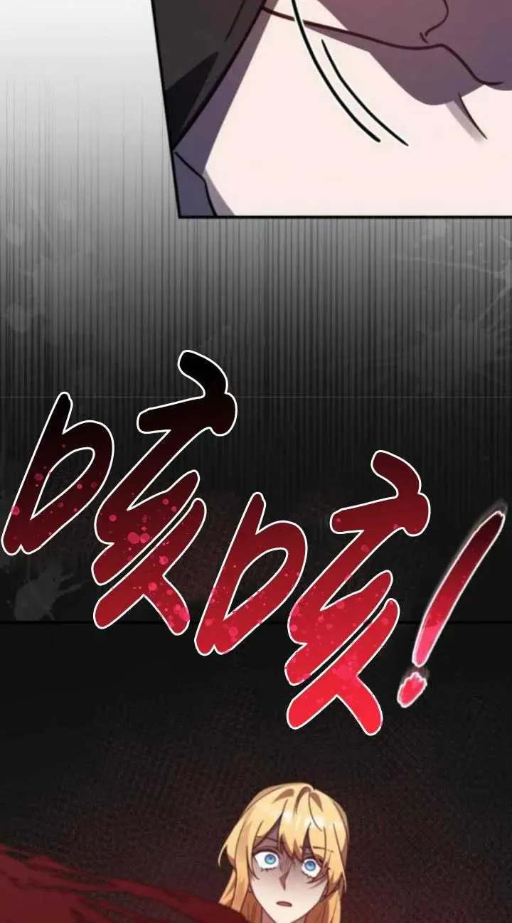第47话77