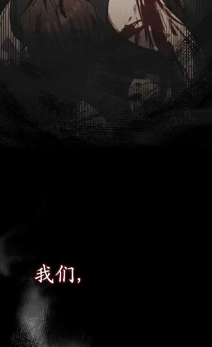 第23话6