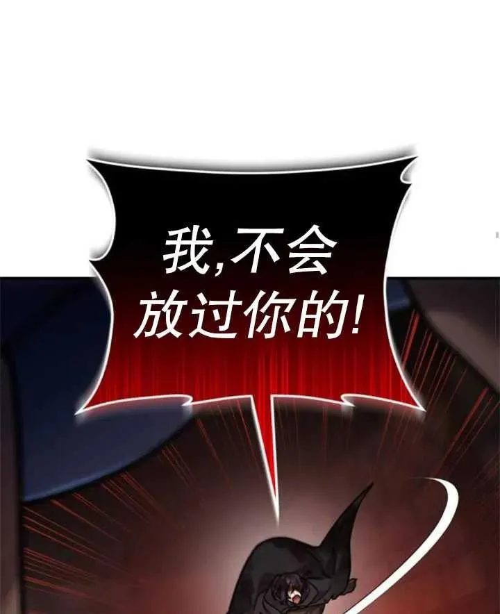 第43话69