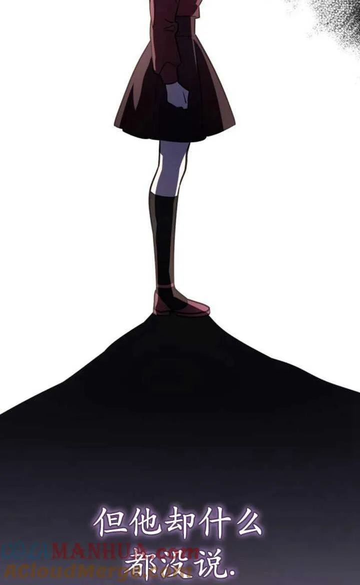 第30话116