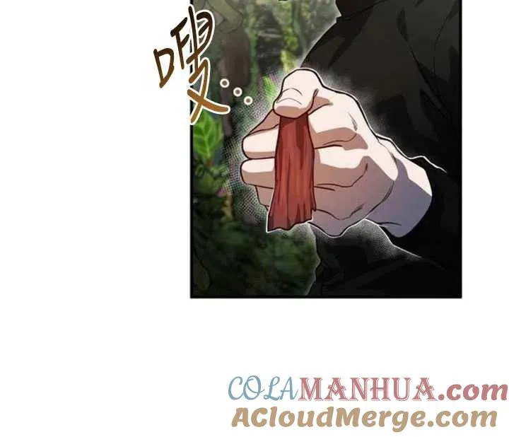 第07话92