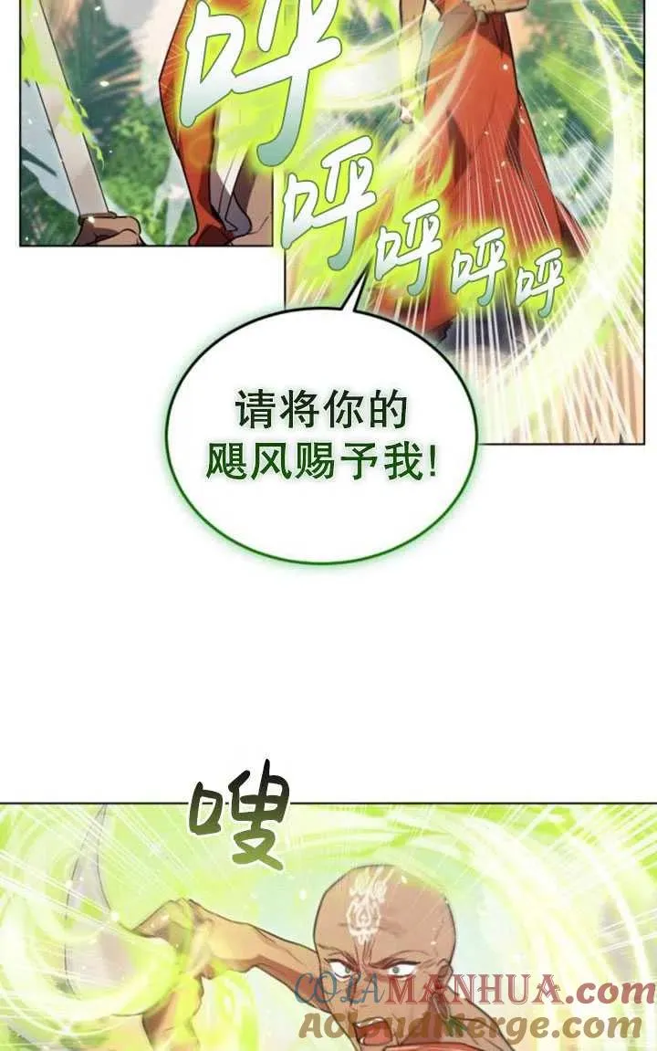 第15话18