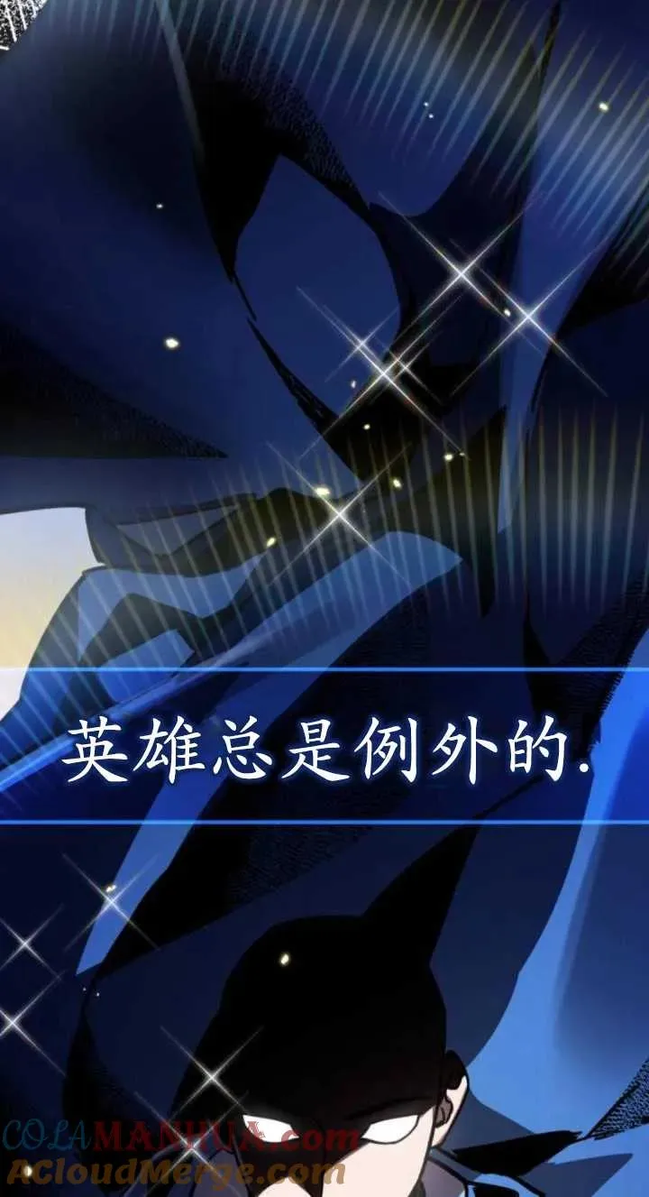 第43话12