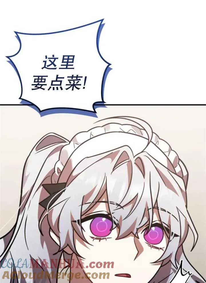 第45话60