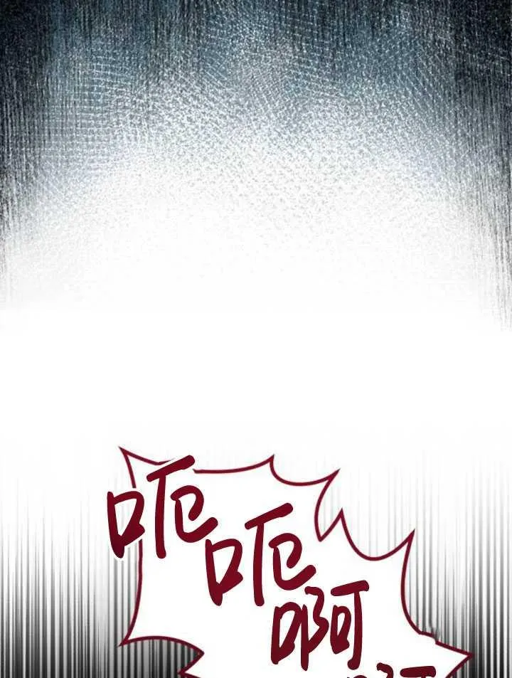 第26话115