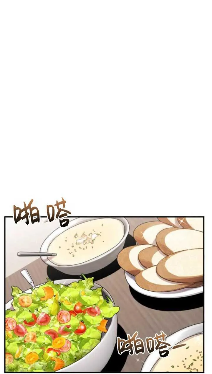 第35话15