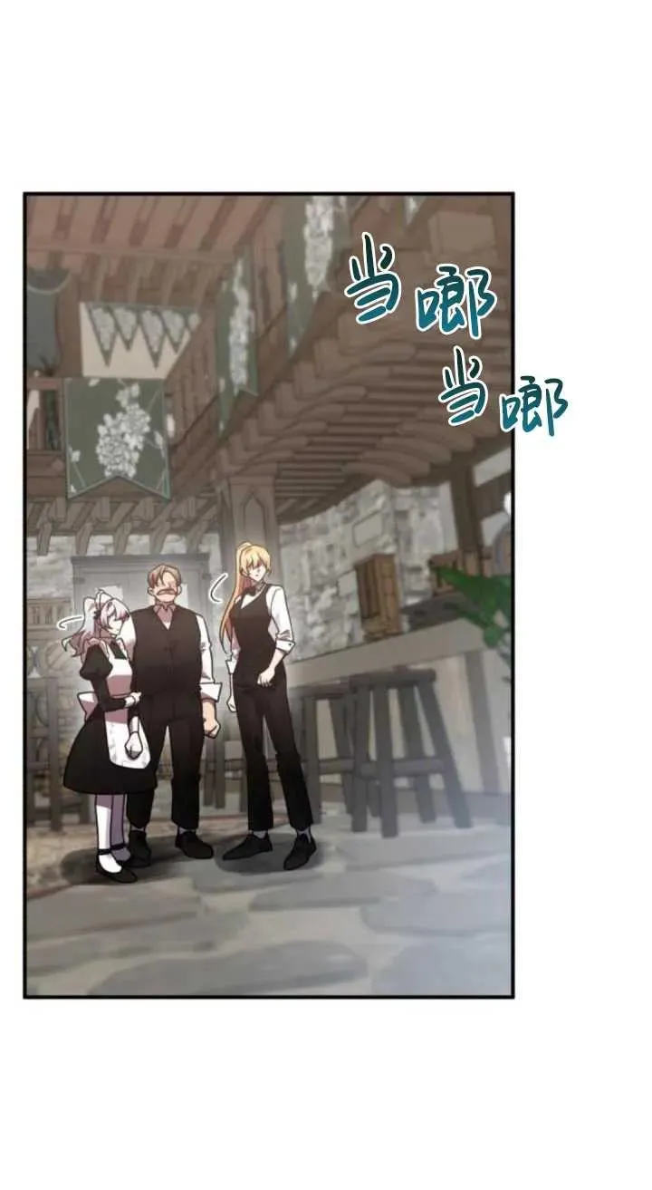 第45话47