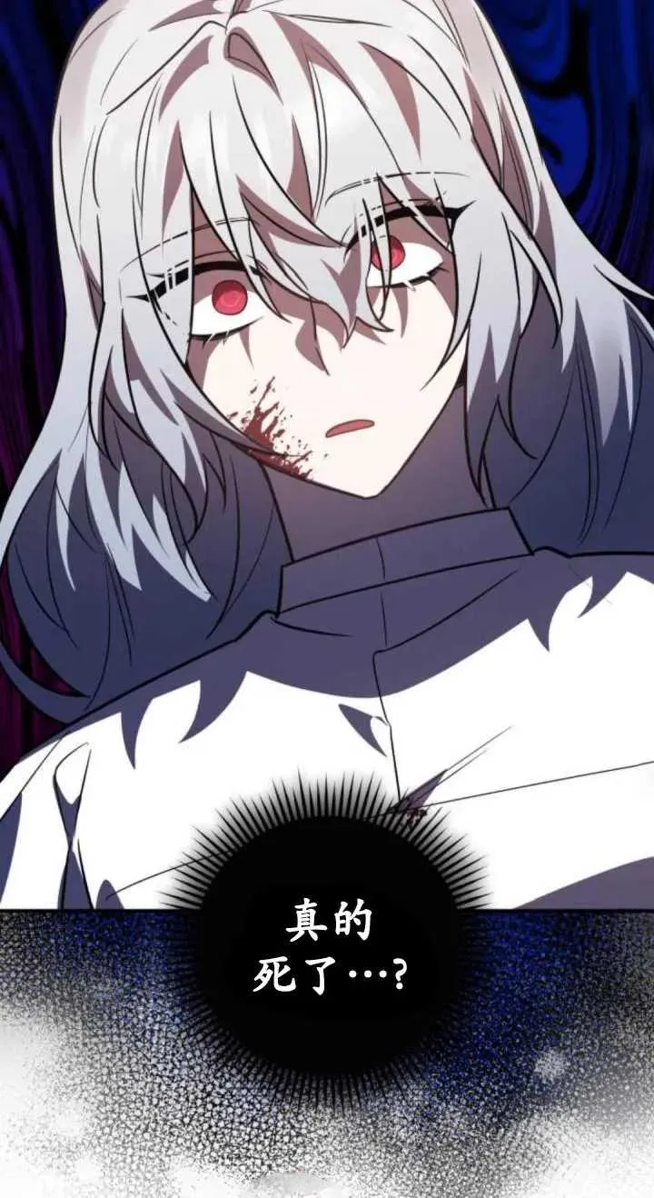 第38话50