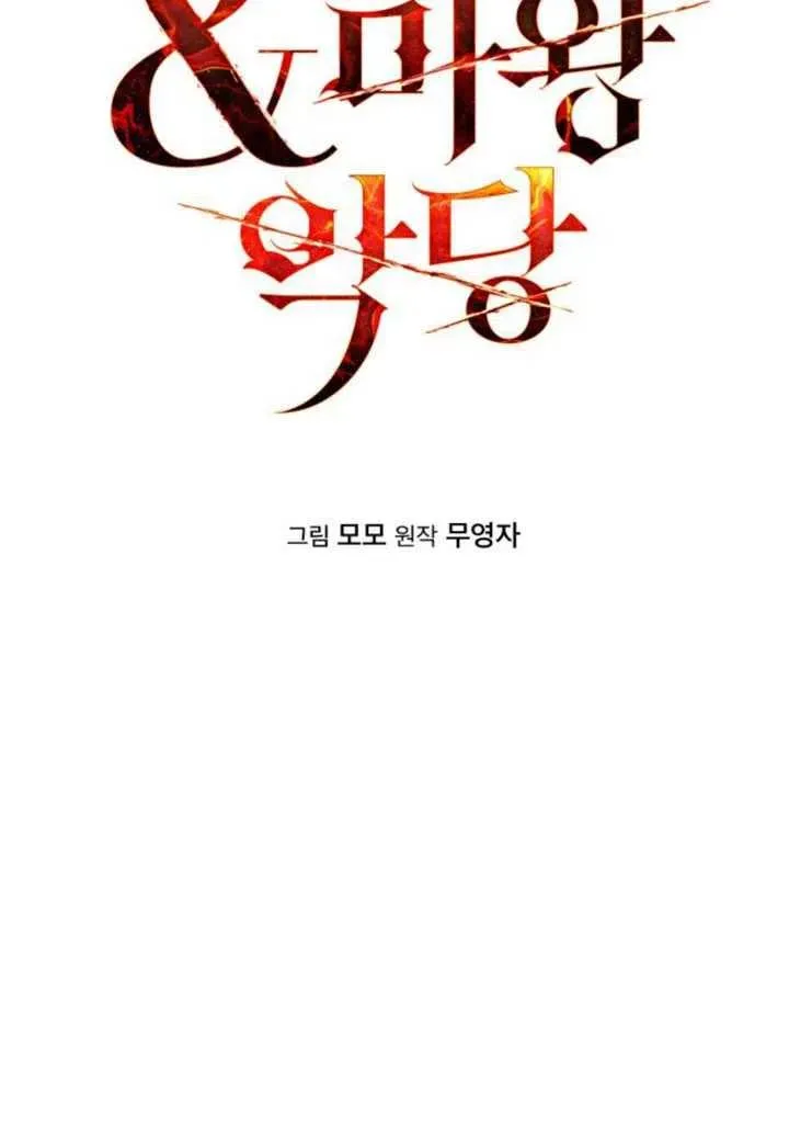 第16话89