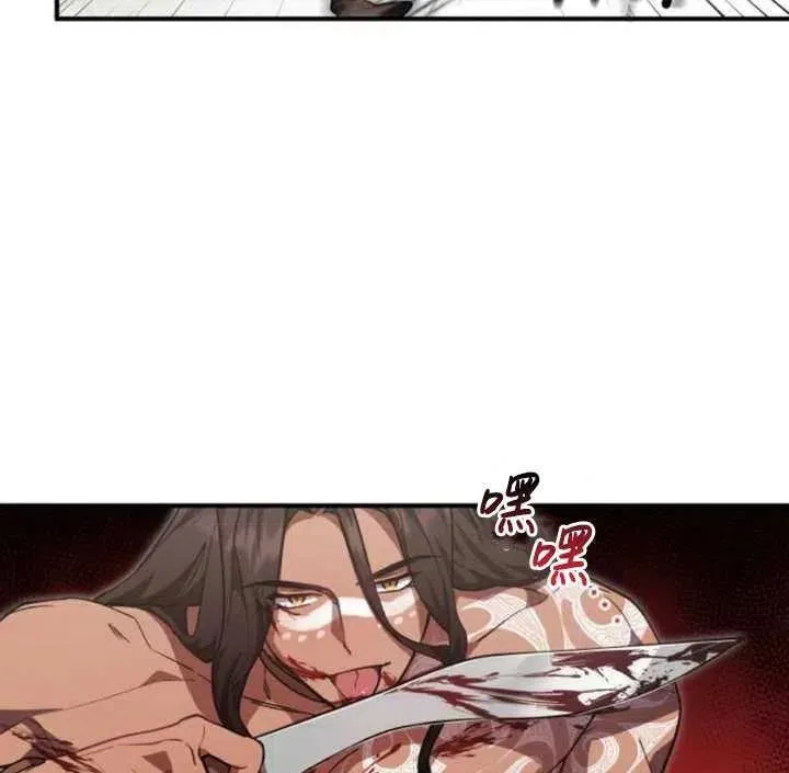 第08话89