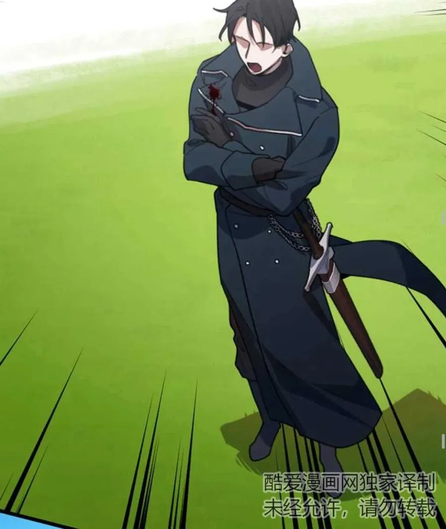 第01话95