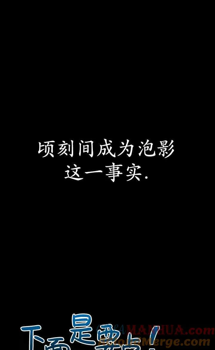 第30话92