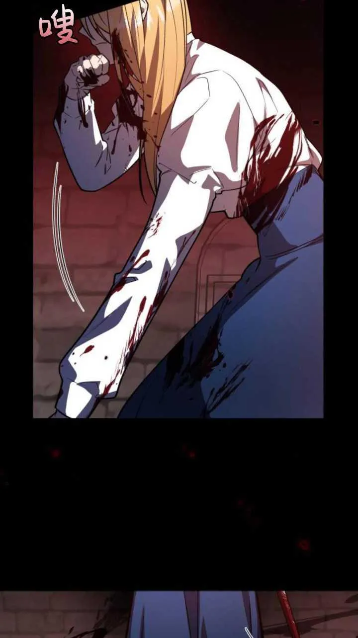 第37话98