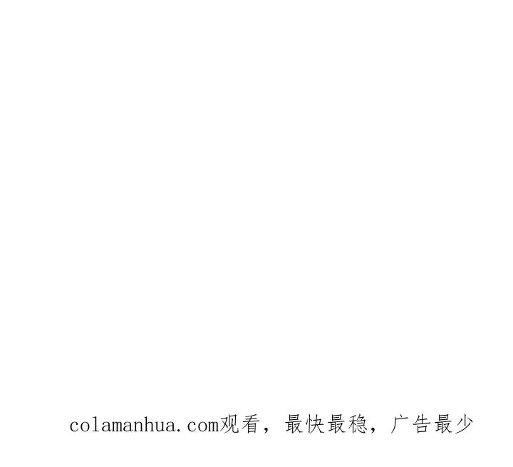 第17话94