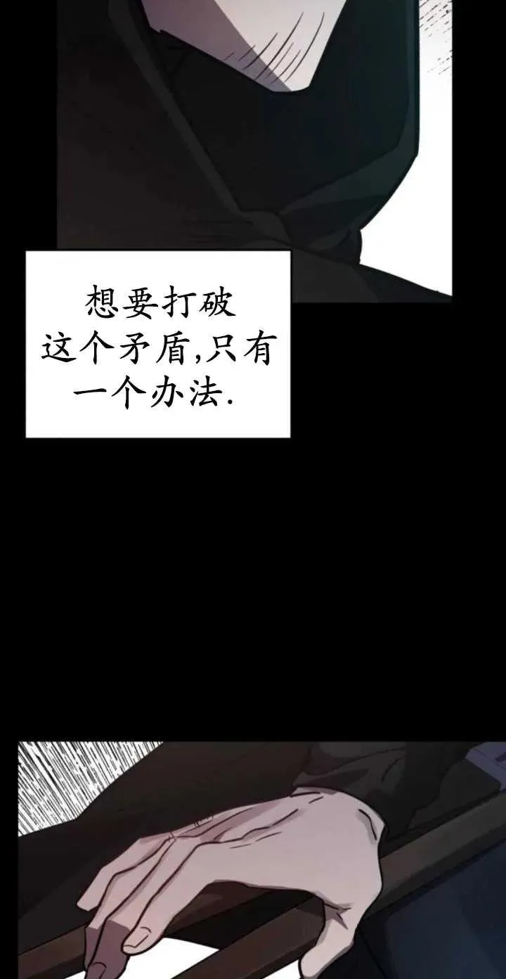 第43话114