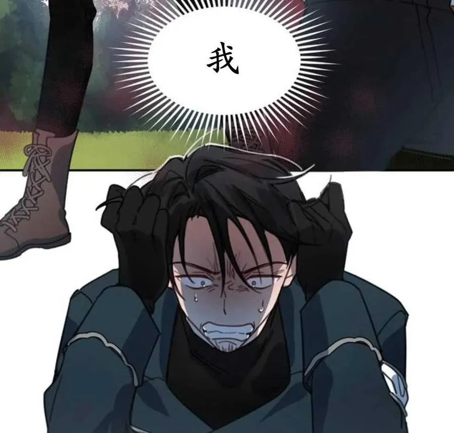 第02话157