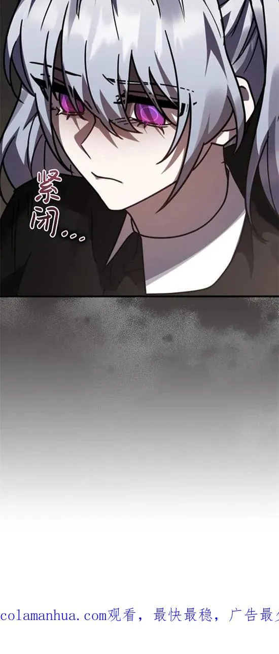 第48话79