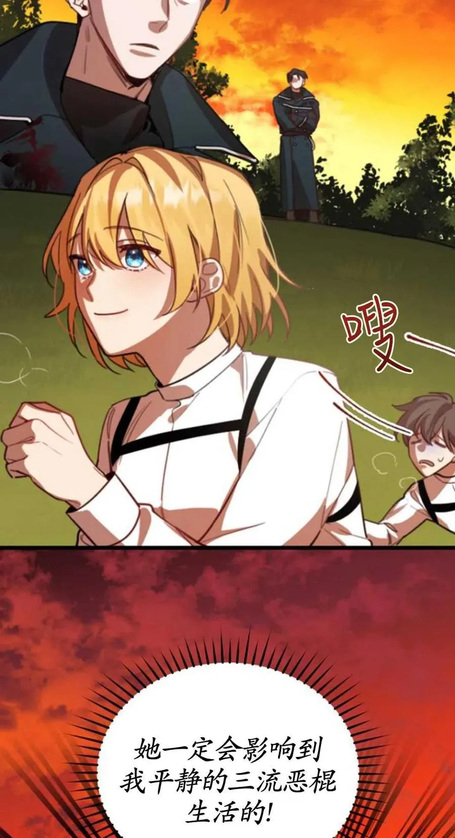 第01话131