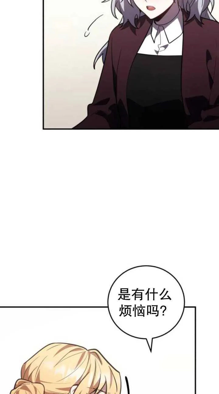 第36话18