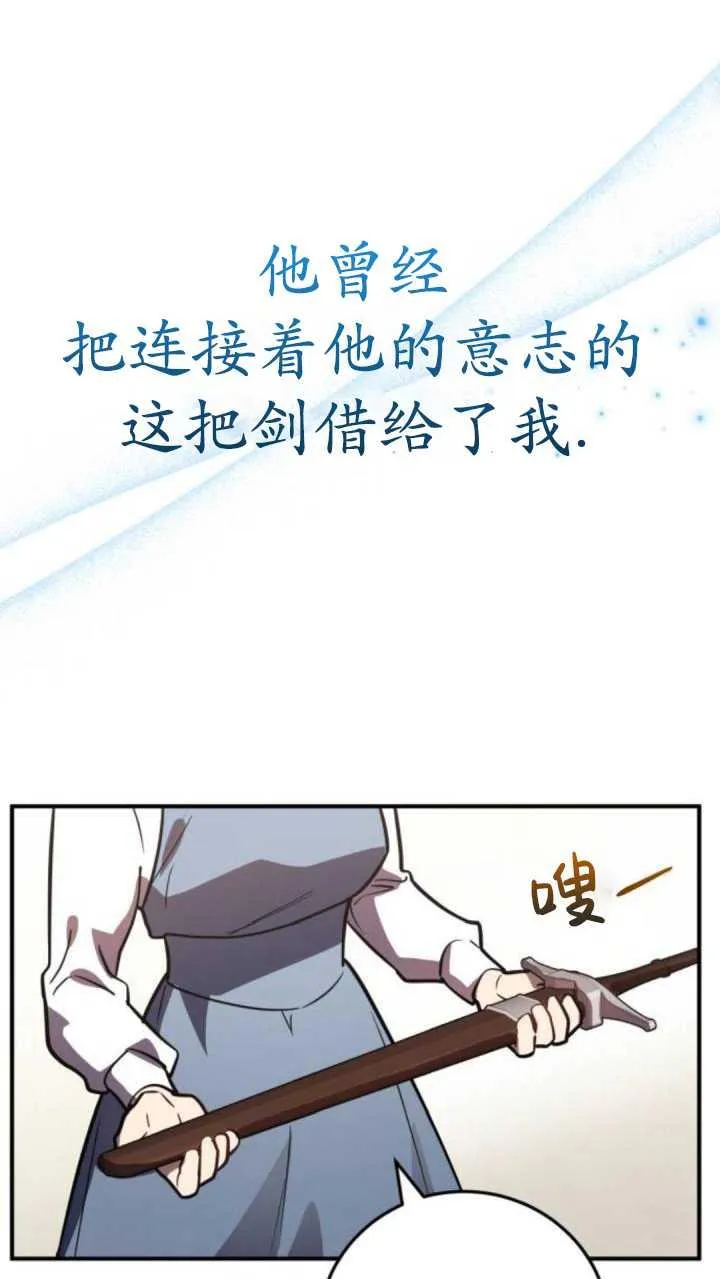 第35话31