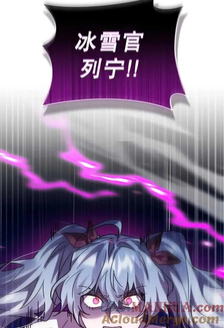 第50话96