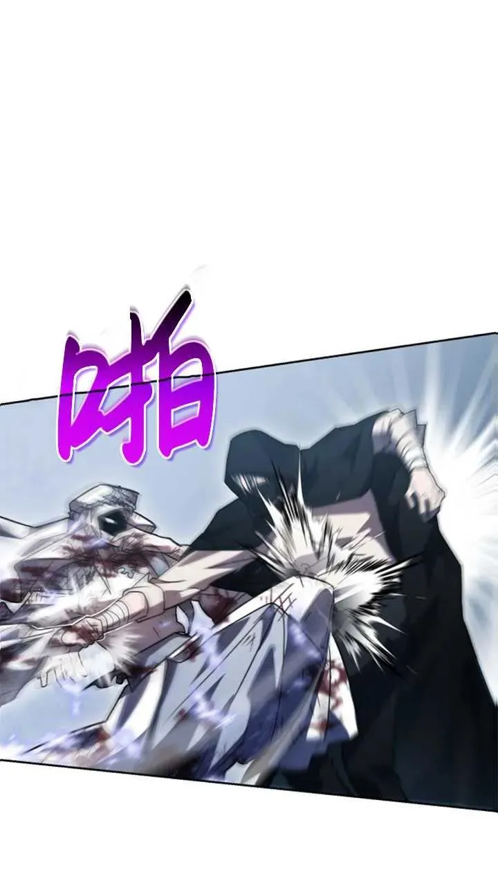 第55话7