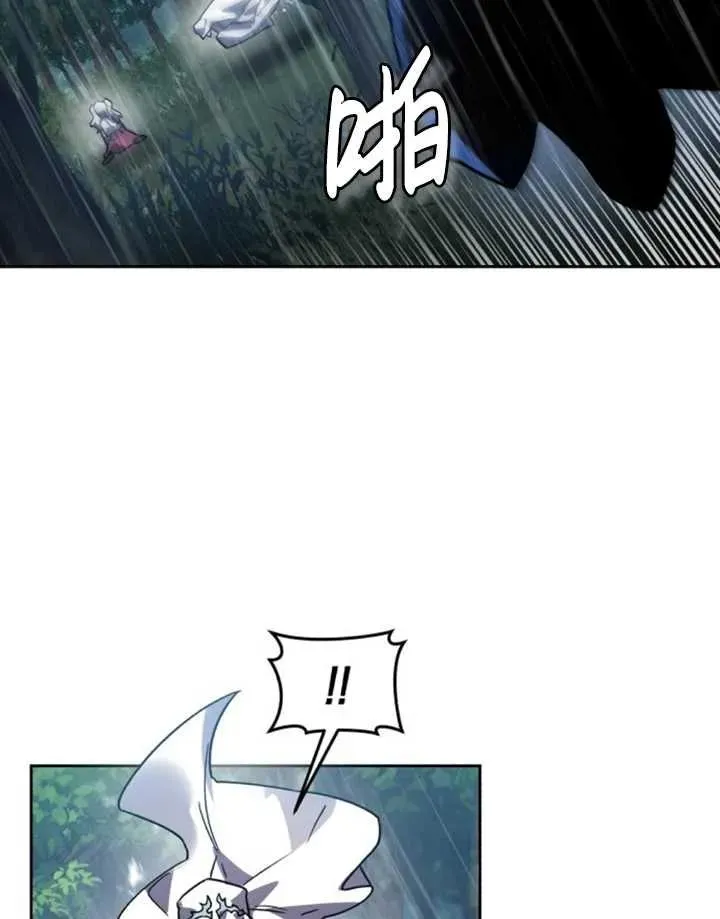 第52话31