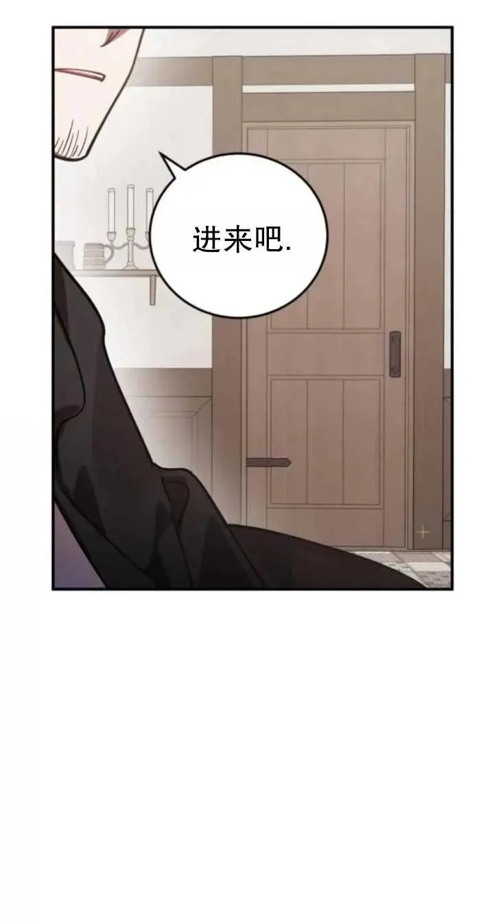 第47话59