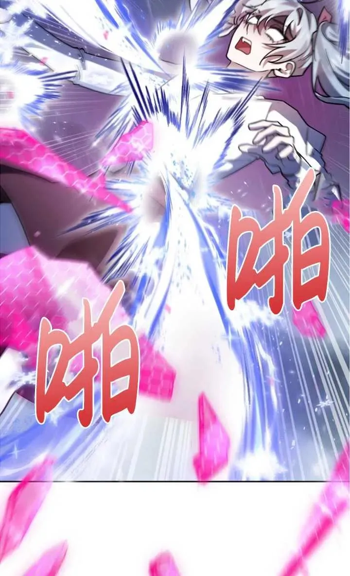 第51话41