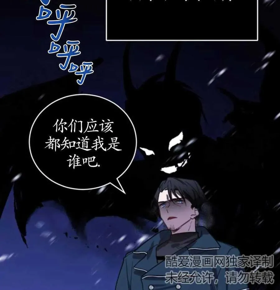 第01话27