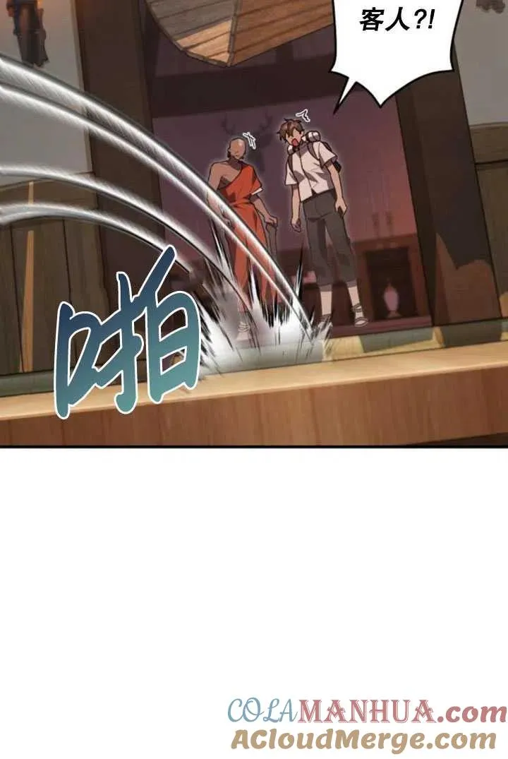 第14话6