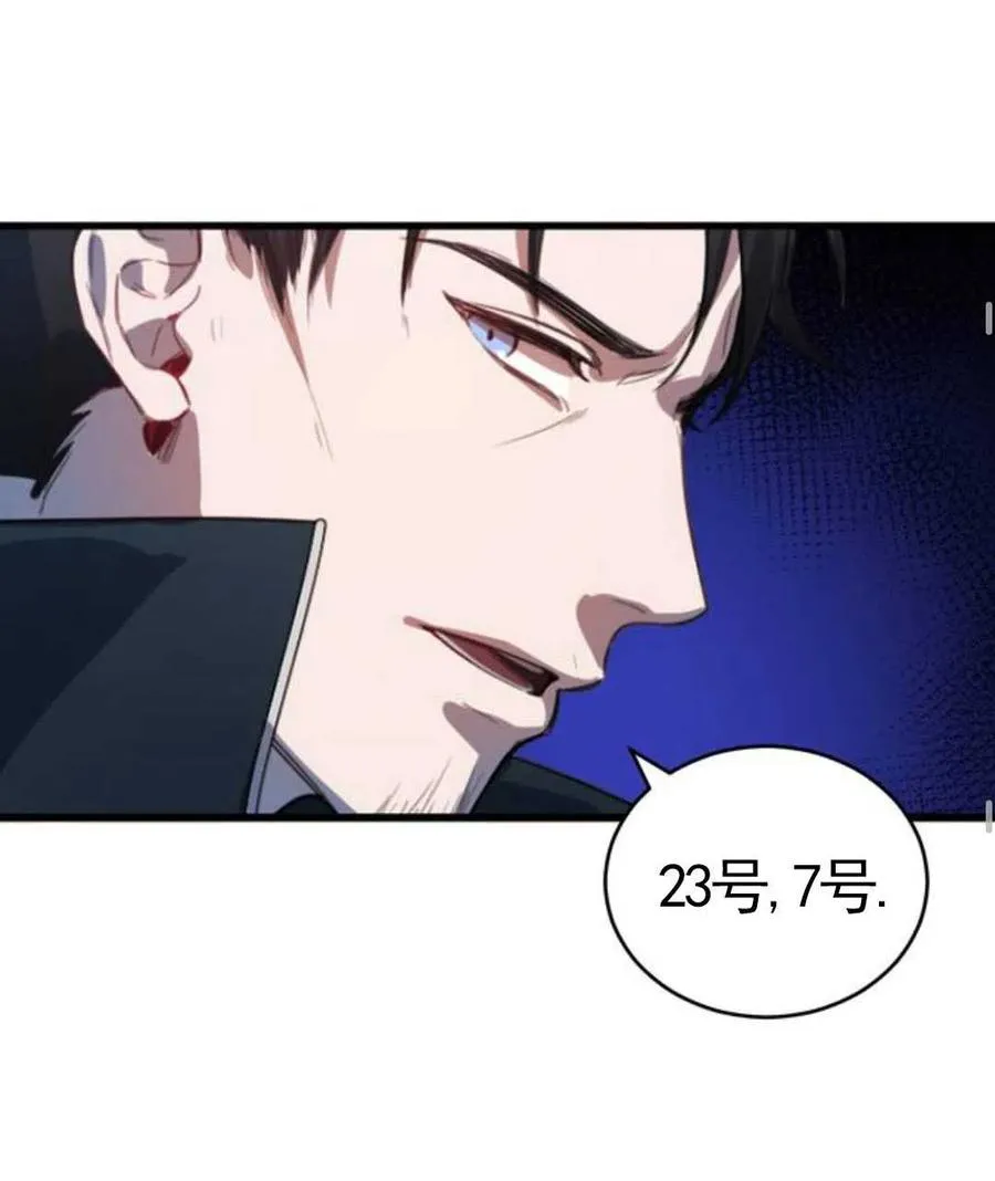第01话99