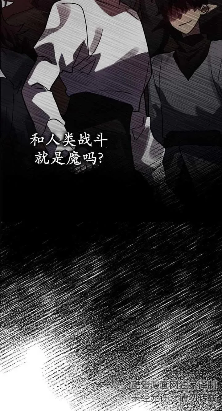 第51话62