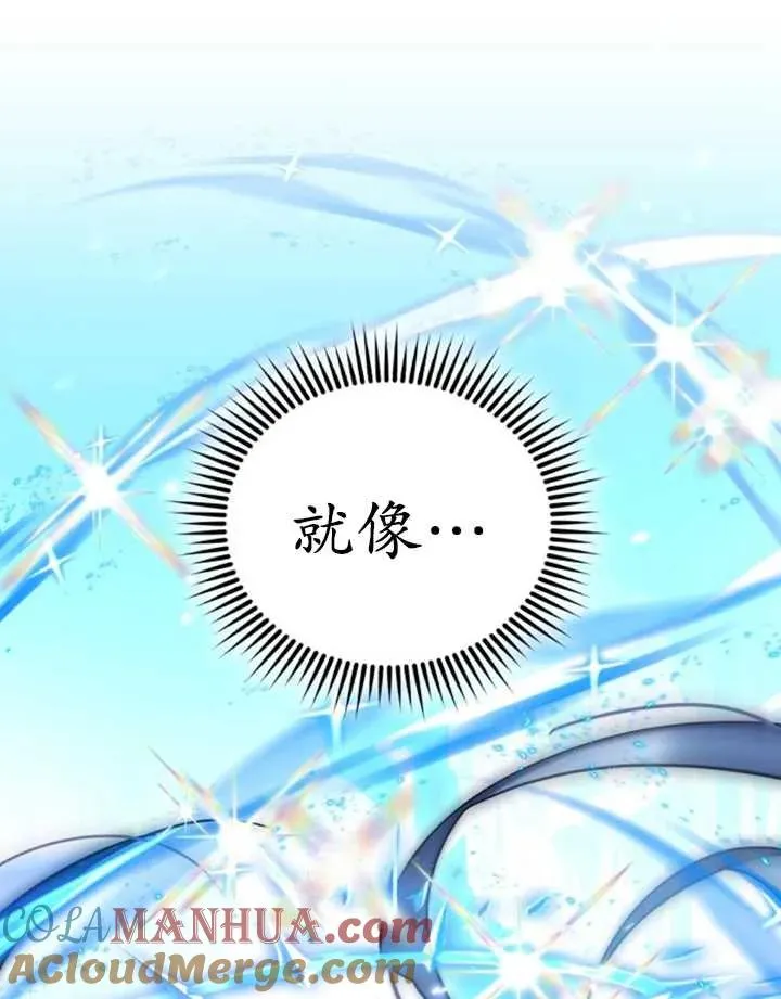 第50话24