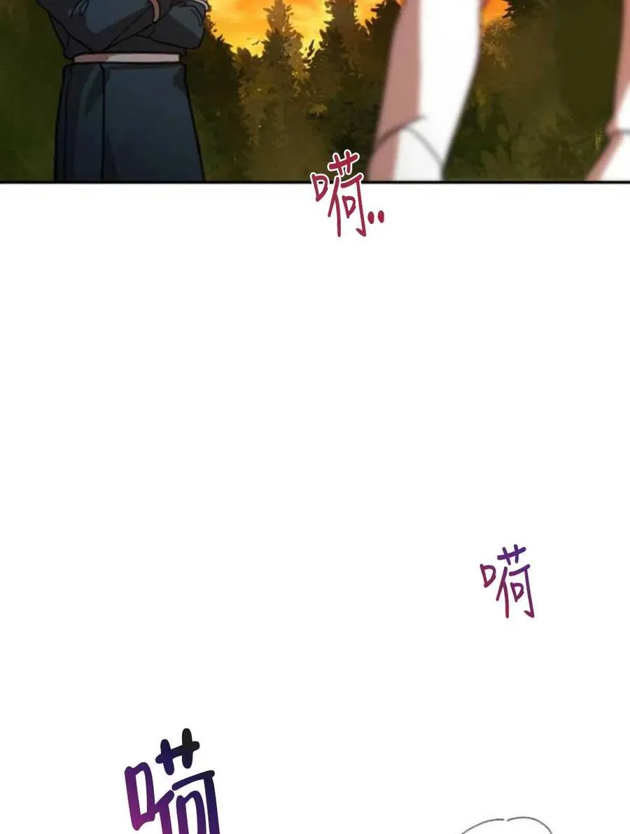 第02话17