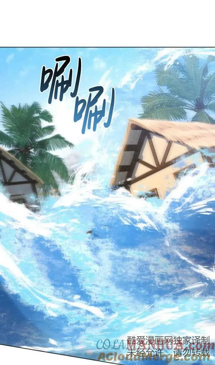第14话24