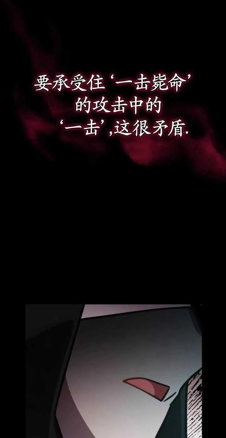第43话113