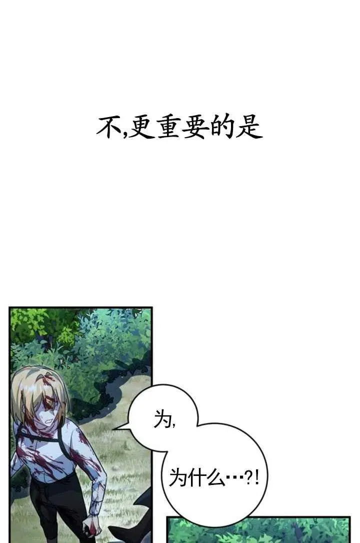 第04话20