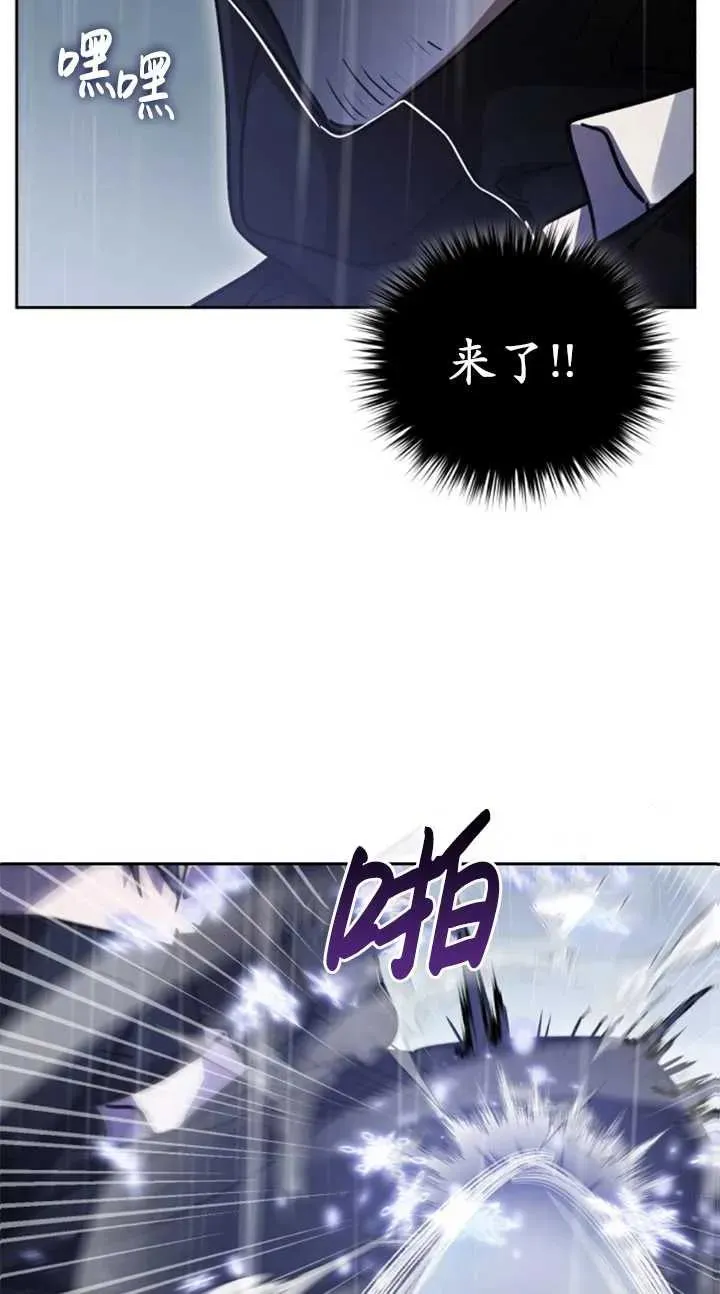 第55话13