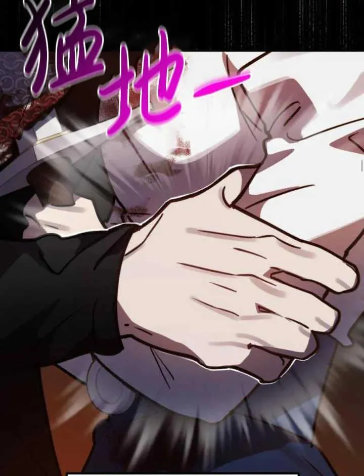 第44话21