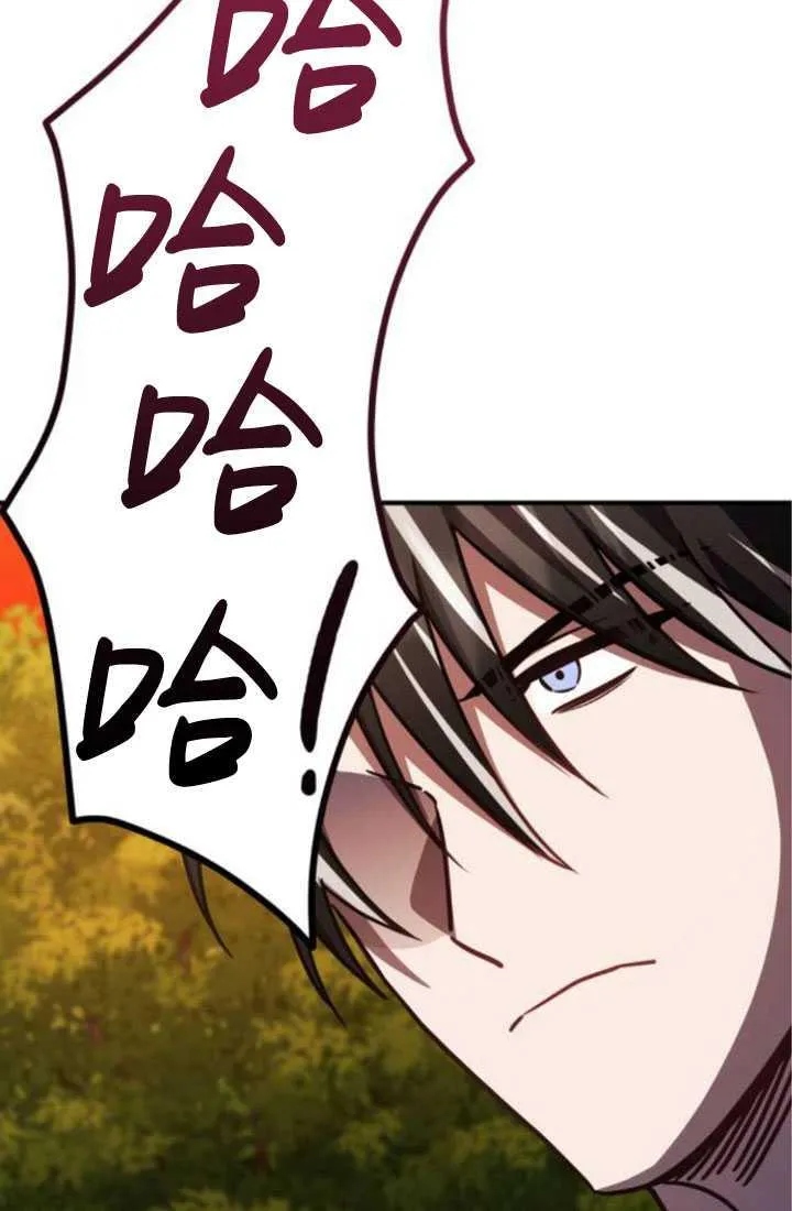 第25话5