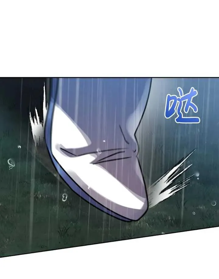 第52话22