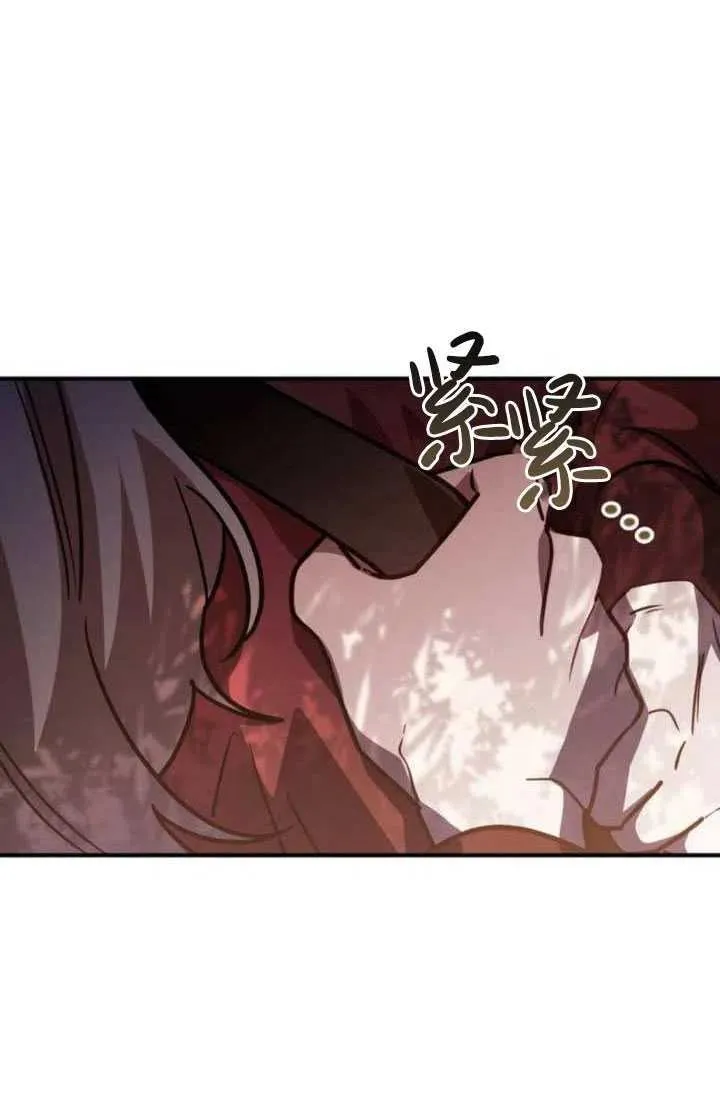 第22话119