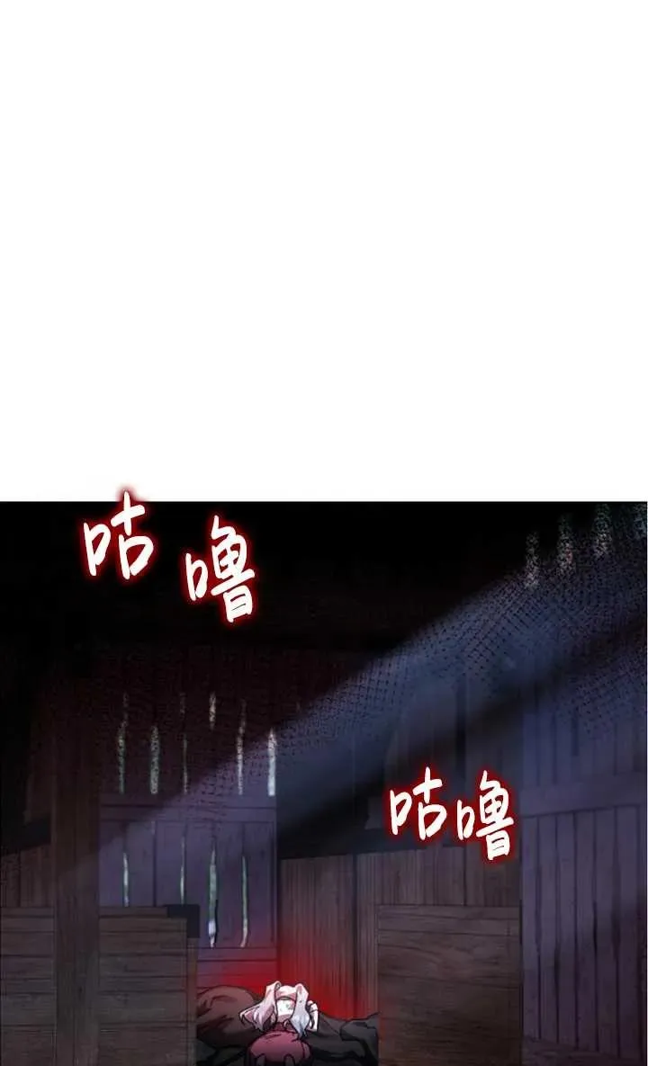 第51话57