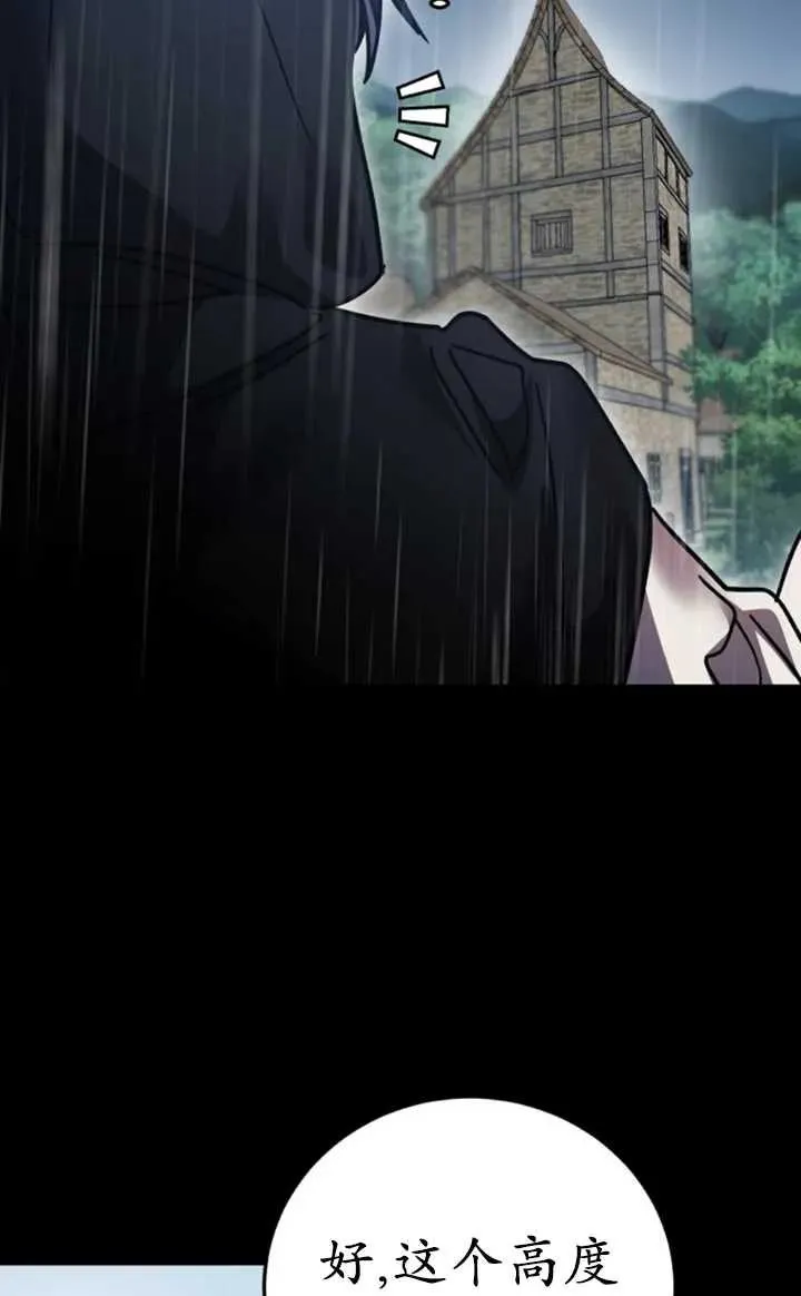 第54话47