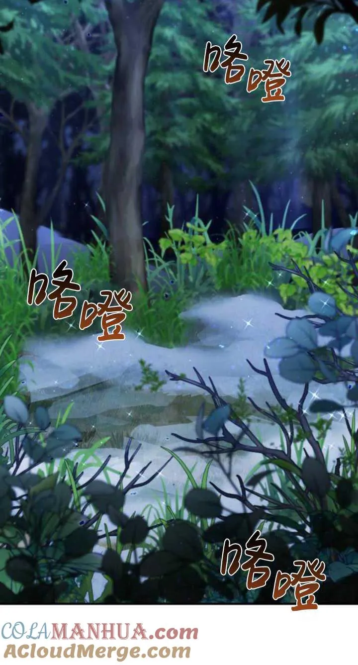 第36话36