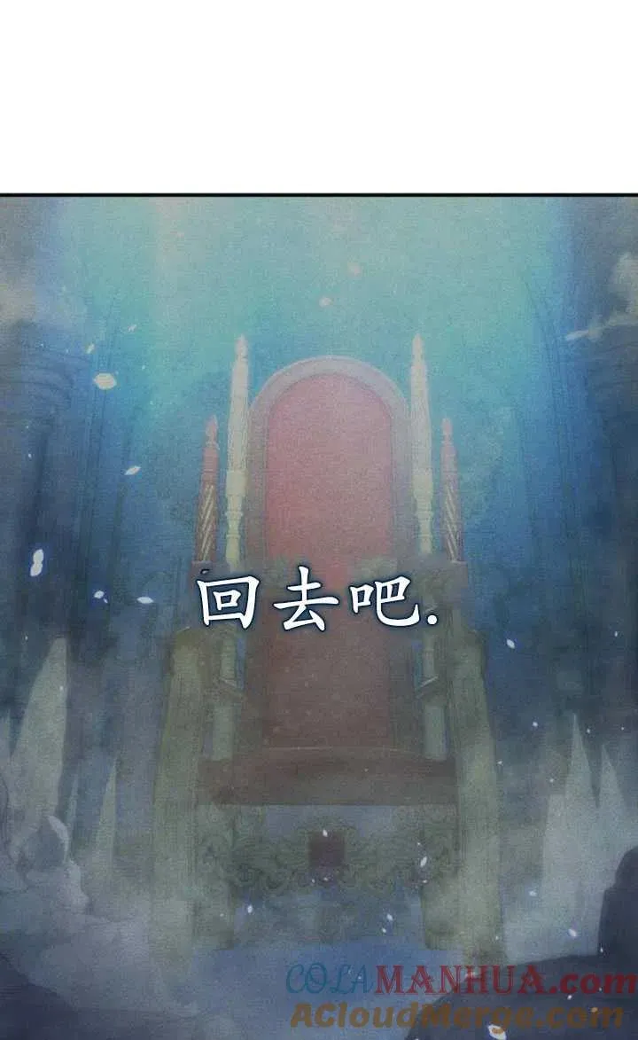 第22话12
